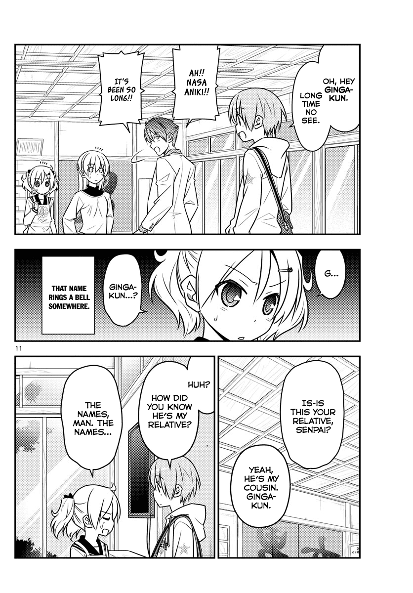 Tonikaku Cawaii Chapter 50 - Page 10