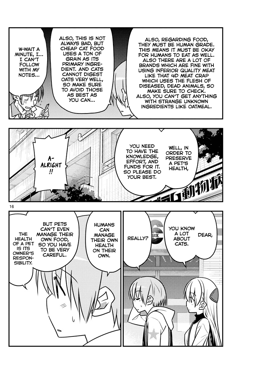 Tonikaku Cawaii Chapter 51 - Page 16