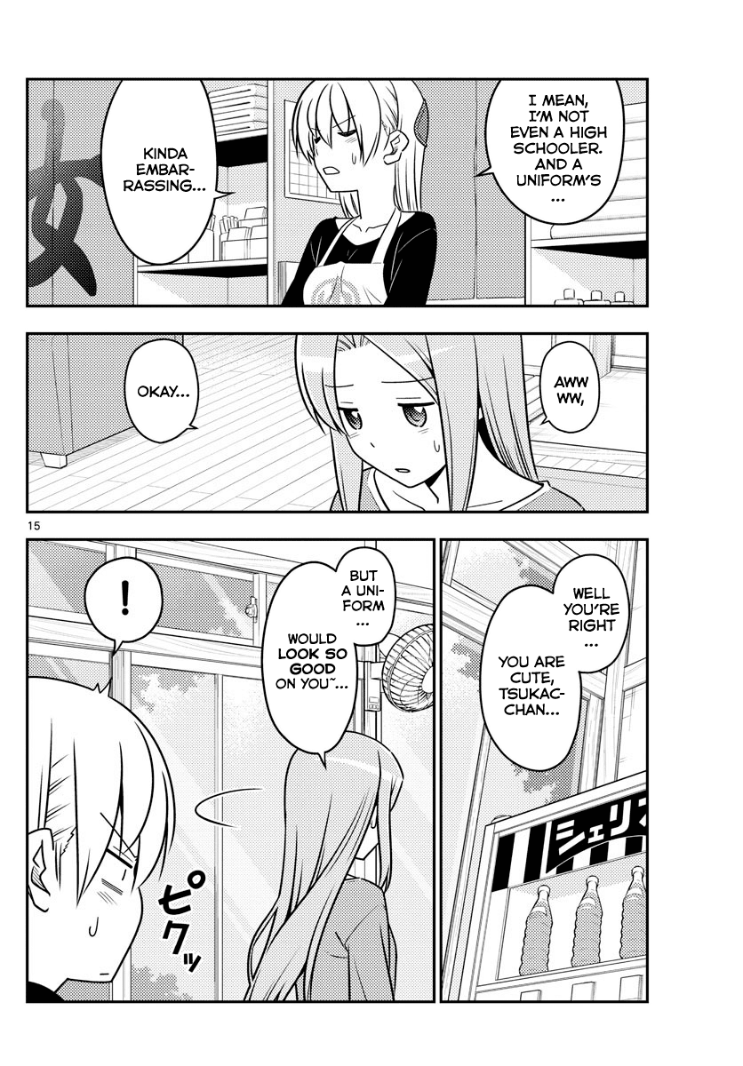 Tonikaku Cawaii Chapter 54 - Page 15