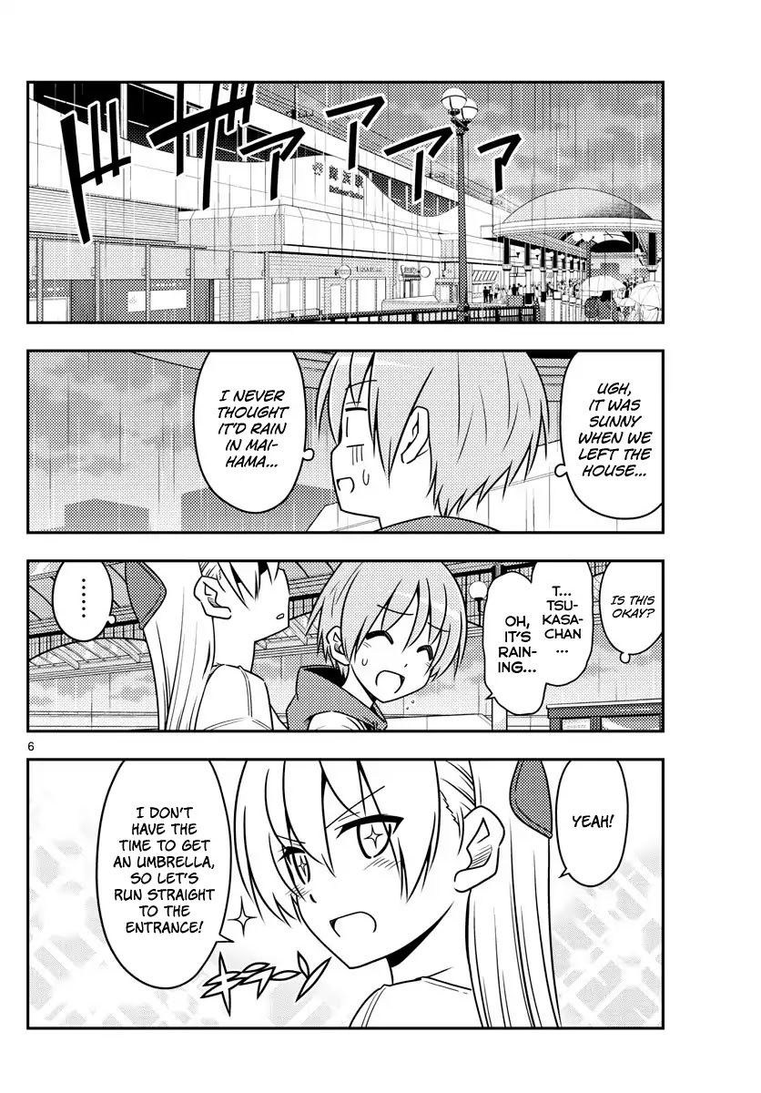 Tonikaku Cawaii Chapter 55 - Page 6