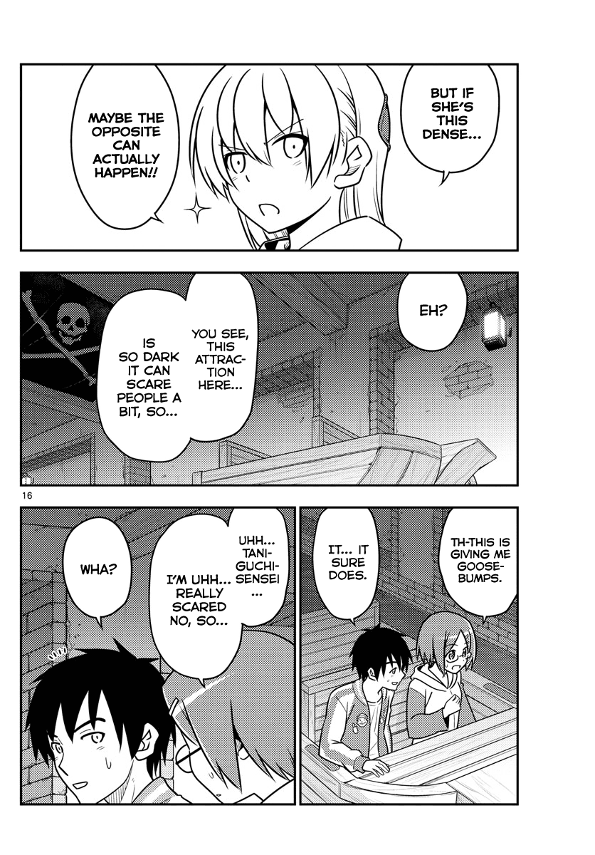 Tonikaku Cawaii Chapter 56 - Page 16