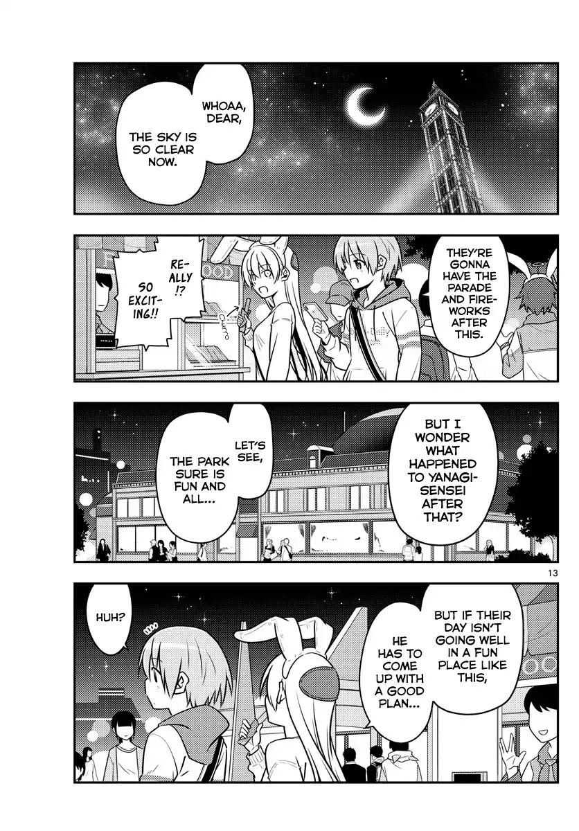 Tonikaku Cawaii Chapter 57 - Page 12