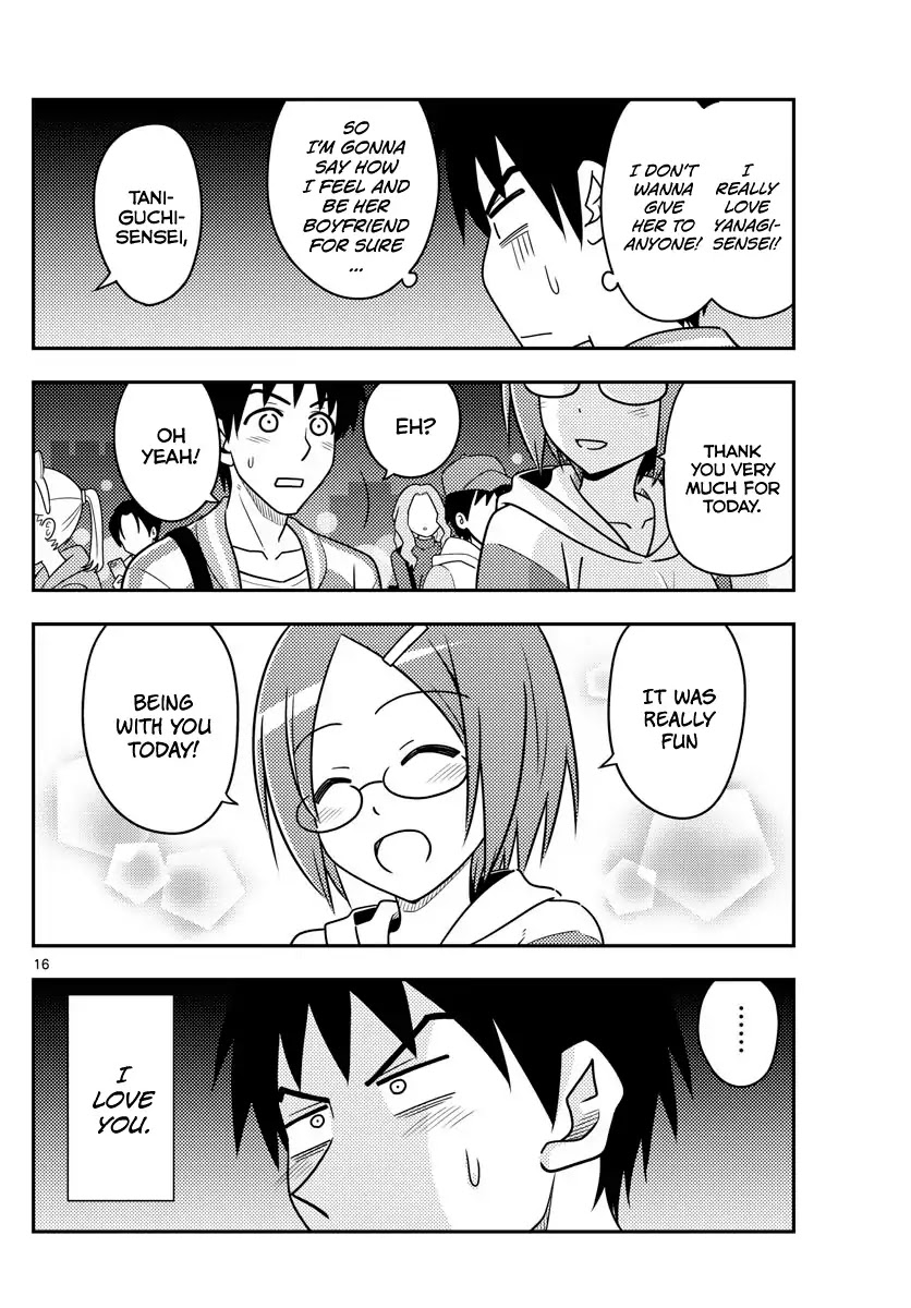 Tonikaku Cawaii Chapter 57 - Page 15