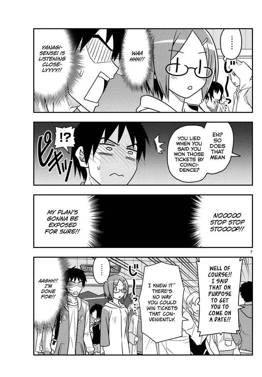 Tonikaku Cawaii Chapter 57 - Page 6