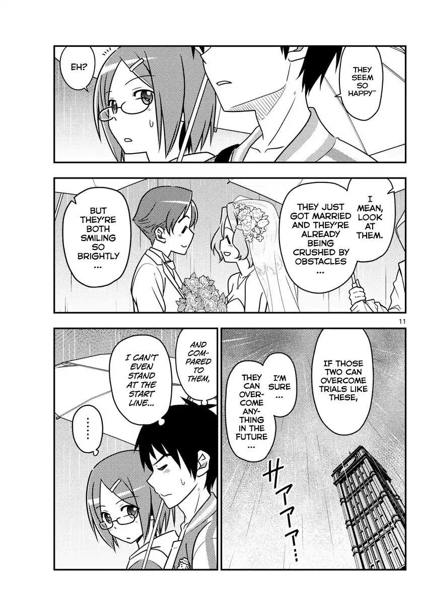 Tonikaku Cawaii Chapter 57 - Page 10