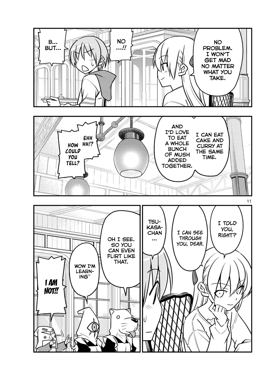 Tonikaku Cawaii Chapter 58 - Page 11