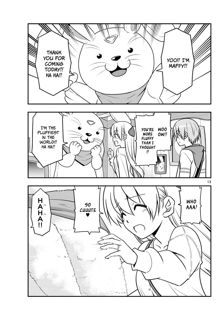 Tonikaku Cawaii Chapter 58 - Page 13