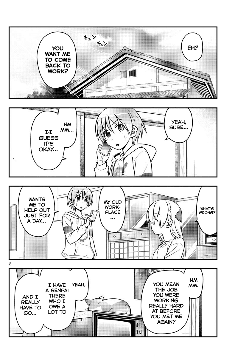 Tonikaku Cawaii Chapter 59 - Page 2