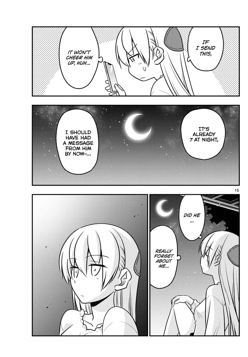 Tonikaku Cawaii Chapter 59 - Page 15
