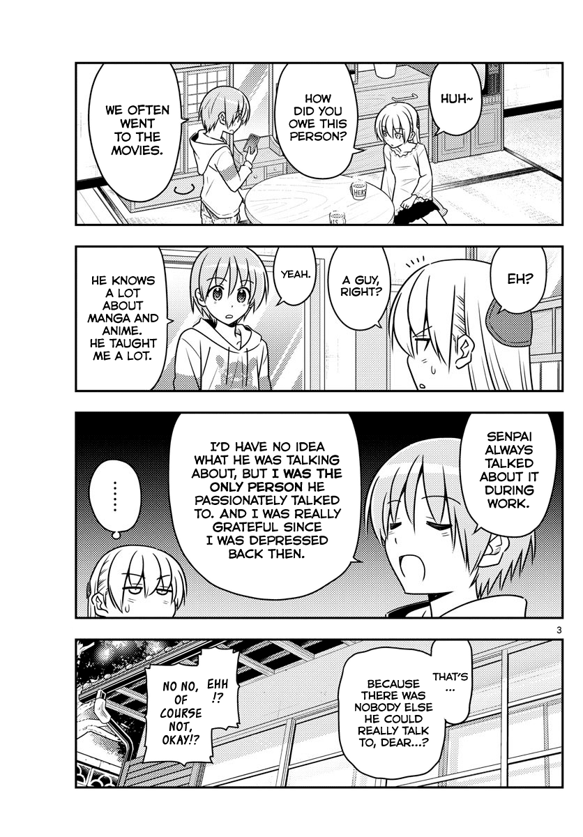 Tonikaku Cawaii Chapter 59 - Page 3