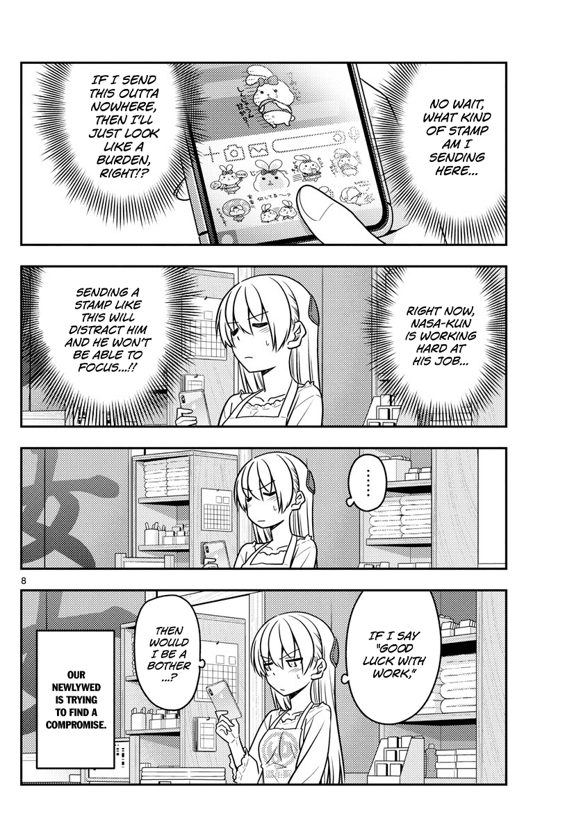 Tonikaku Cawaii Chapter 59 - Page 8