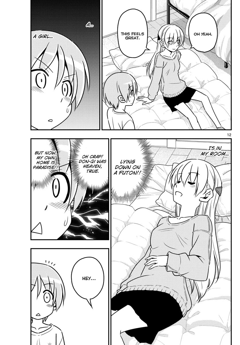 Tonikaku Cawaii Chapter 6 - Page 12