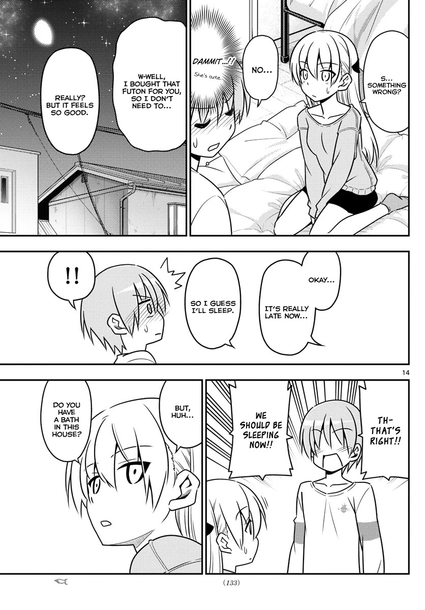 Tonikaku Cawaii Chapter 6 - Page 14