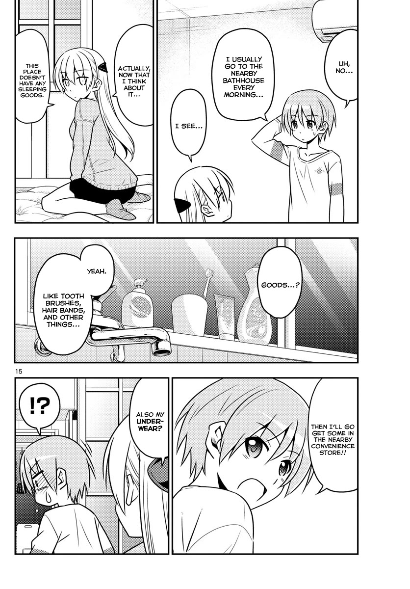 Tonikaku Cawaii Chapter 6 - Page 15