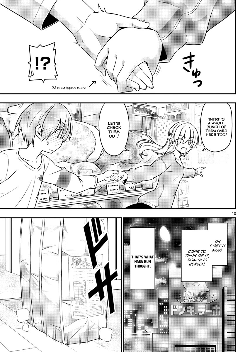 Tonikaku Cawaii Chapter 6 - Page 10