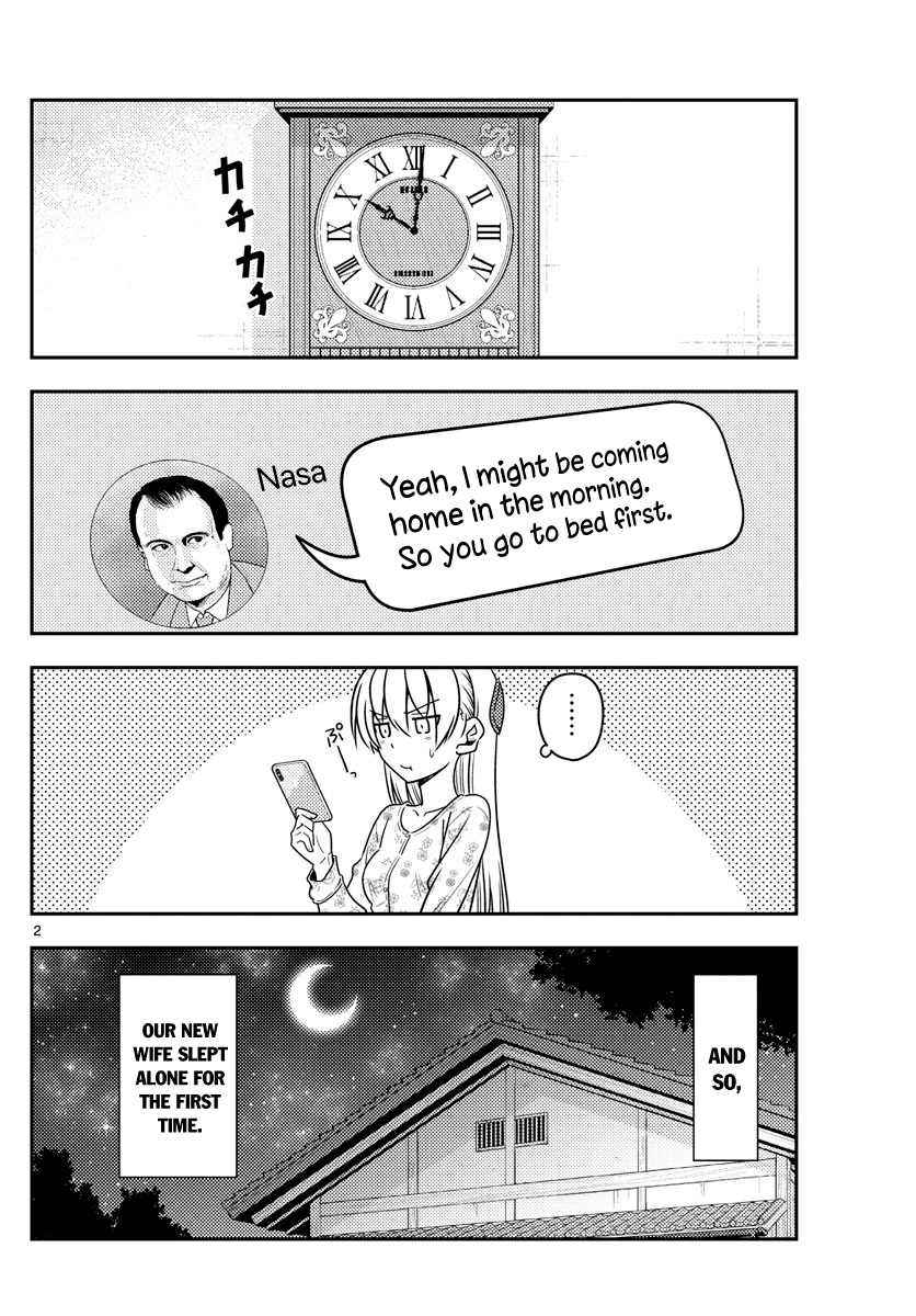 Tonikaku Cawaii Chapter 60 - Page 2
