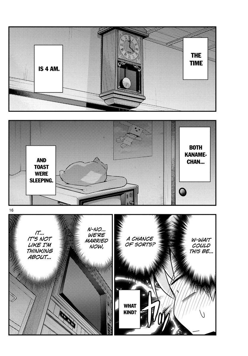 Tonikaku Cawaii Chapter 60 - Page 16
