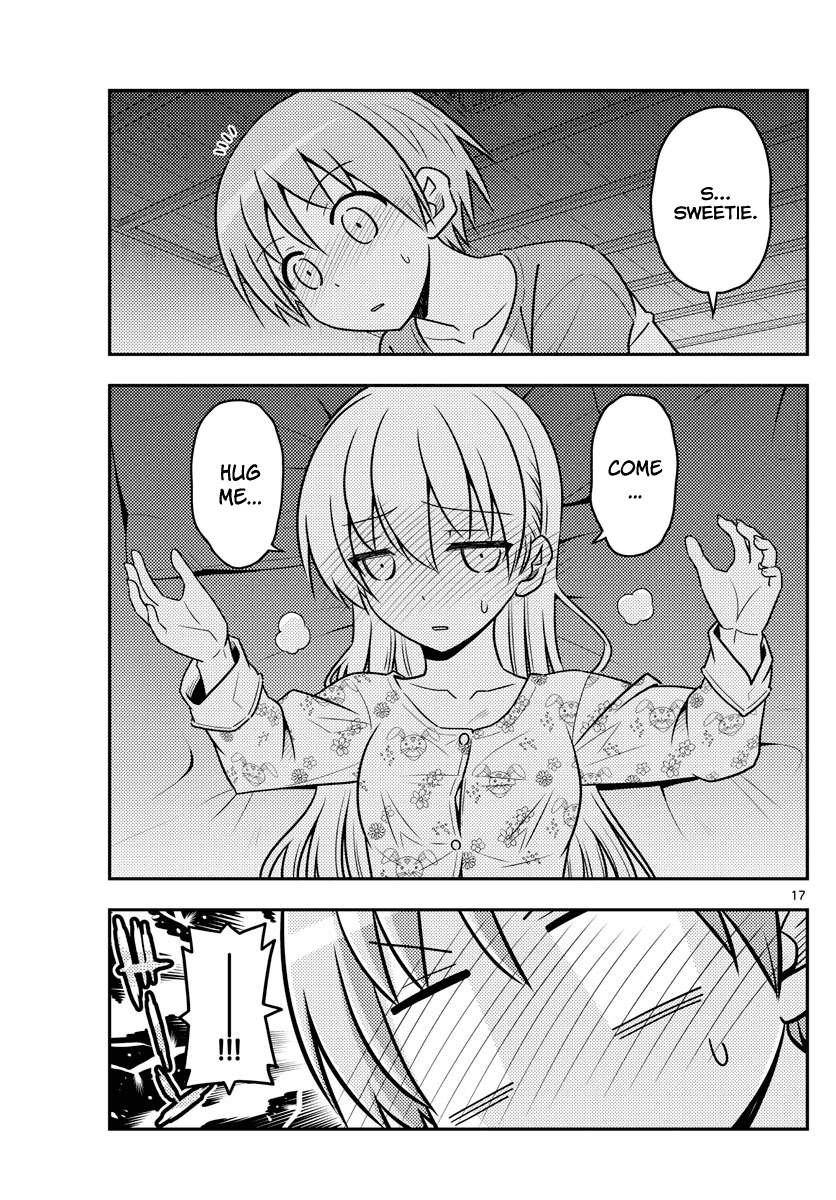 Tonikaku Cawaii Chapter 60 - Page 17