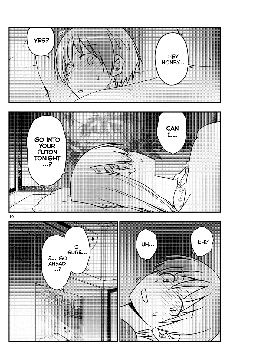 Tonikaku Cawaii Chapter 60 - Page 10