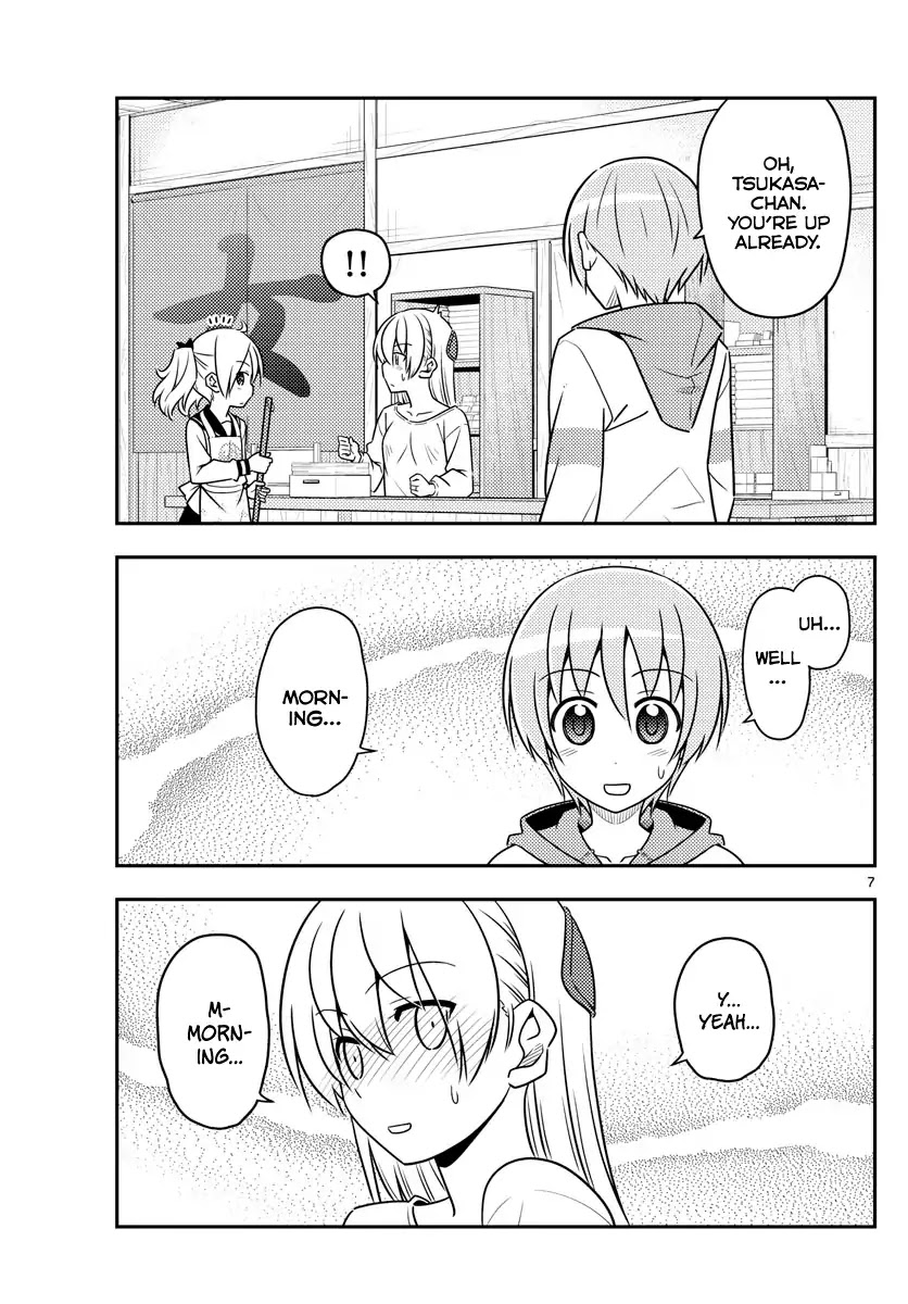 Tonikaku Cawaii Chapter 61 - Page 7