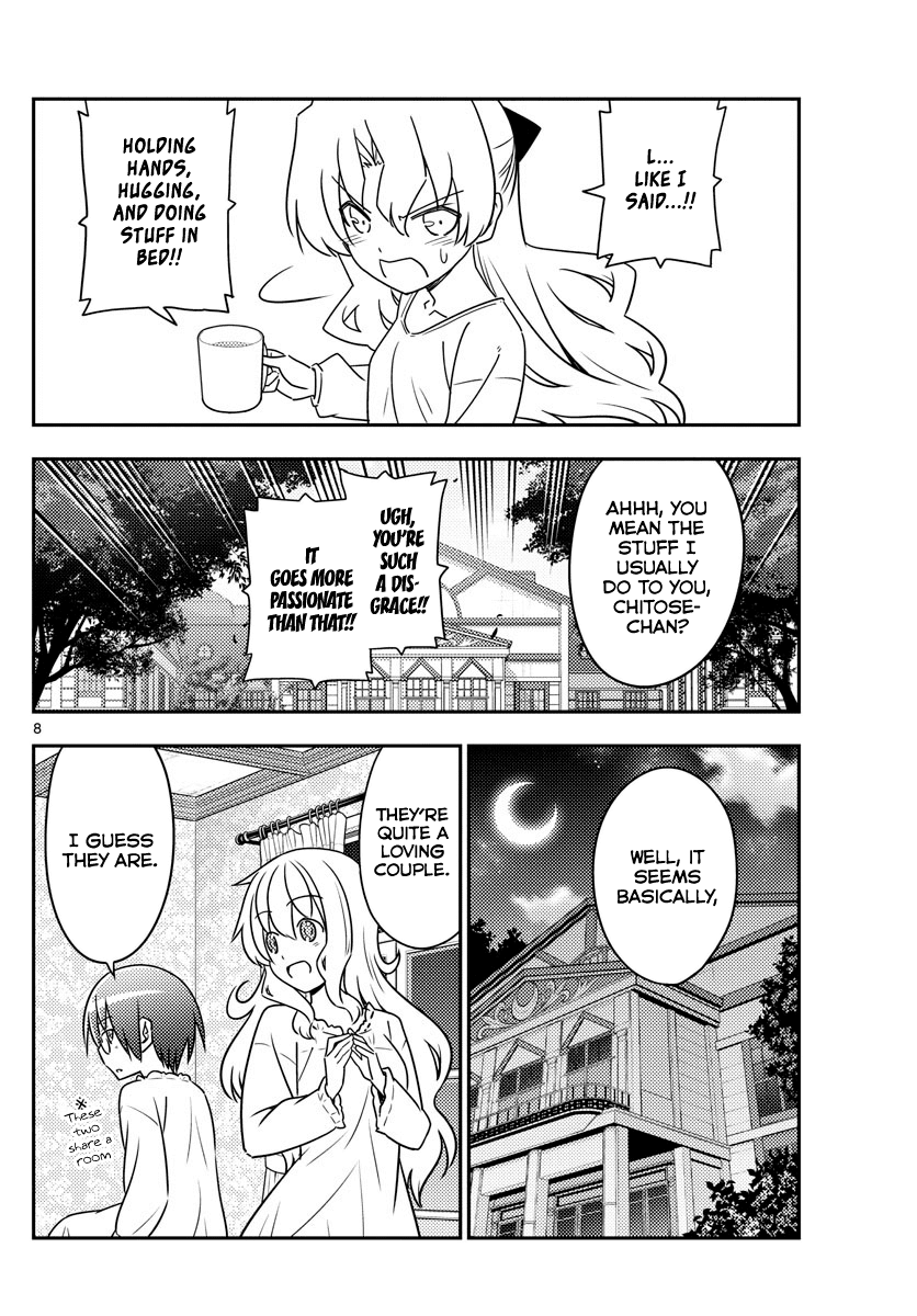 Tonikaku Cawaii Chapter 62 - Page 8