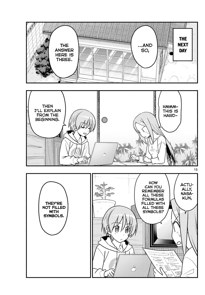 Tonikaku Cawaii Chapter 64 - Page 15