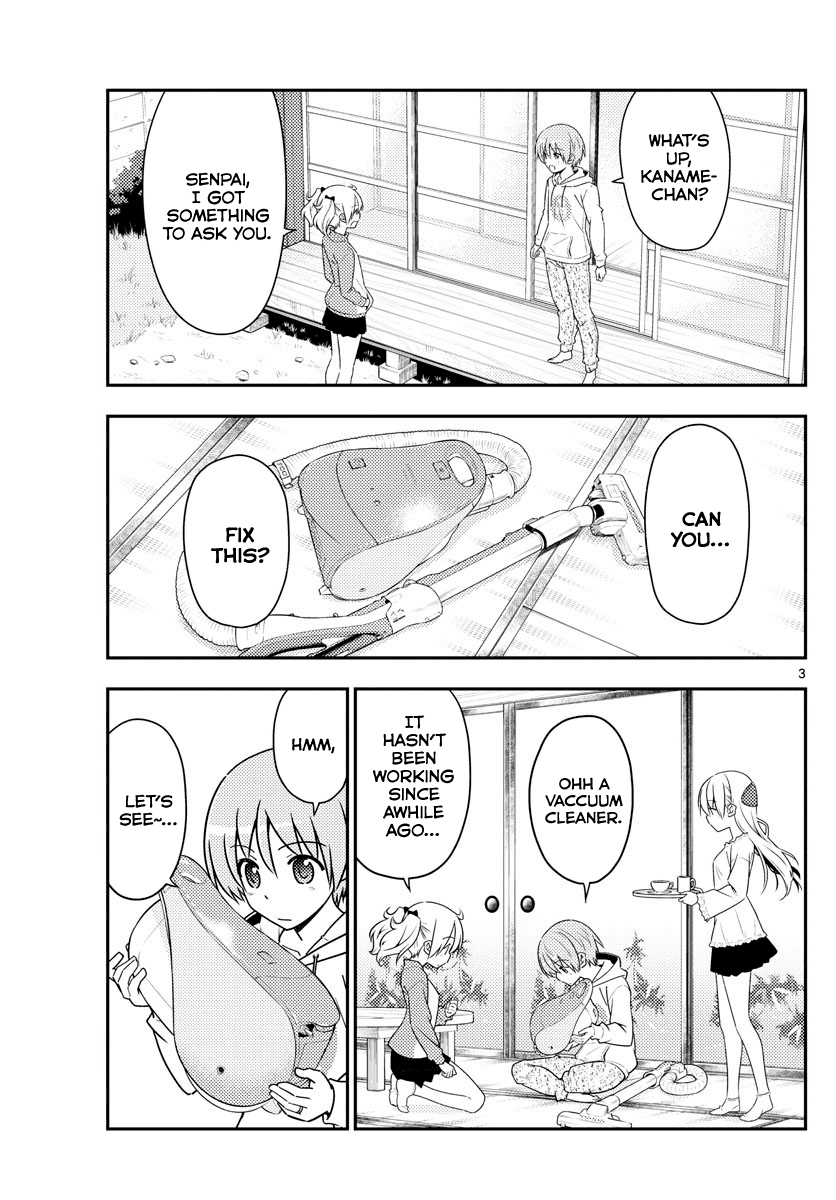 Tonikaku Cawaii Chapter 64 - Page 3