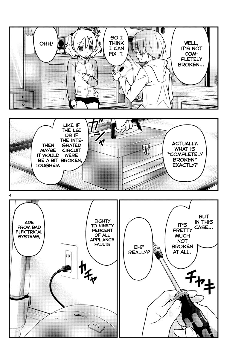 Tonikaku Cawaii Chapter 64 - Page 4