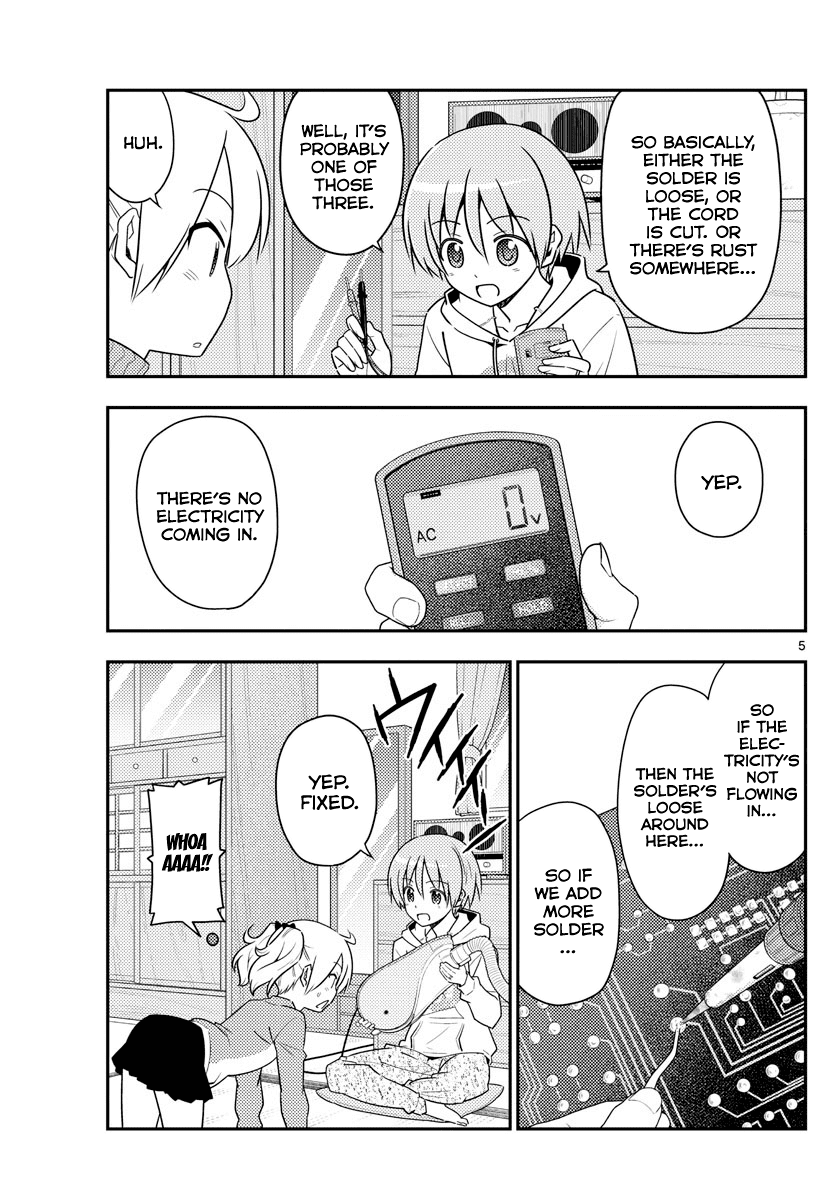 Tonikaku Cawaii Chapter 64 - Page 5