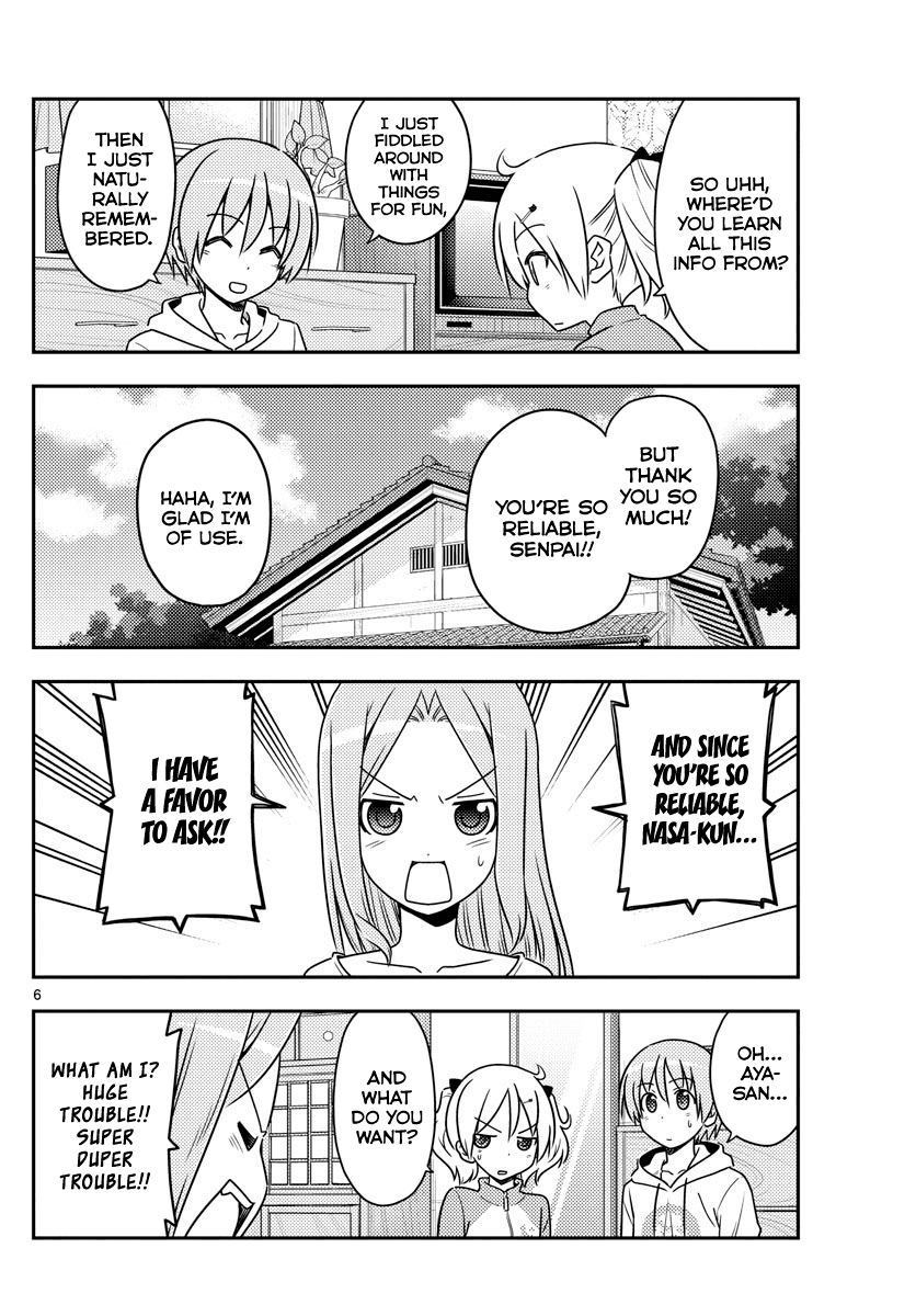 Tonikaku Cawaii Chapter 64 - Page 6