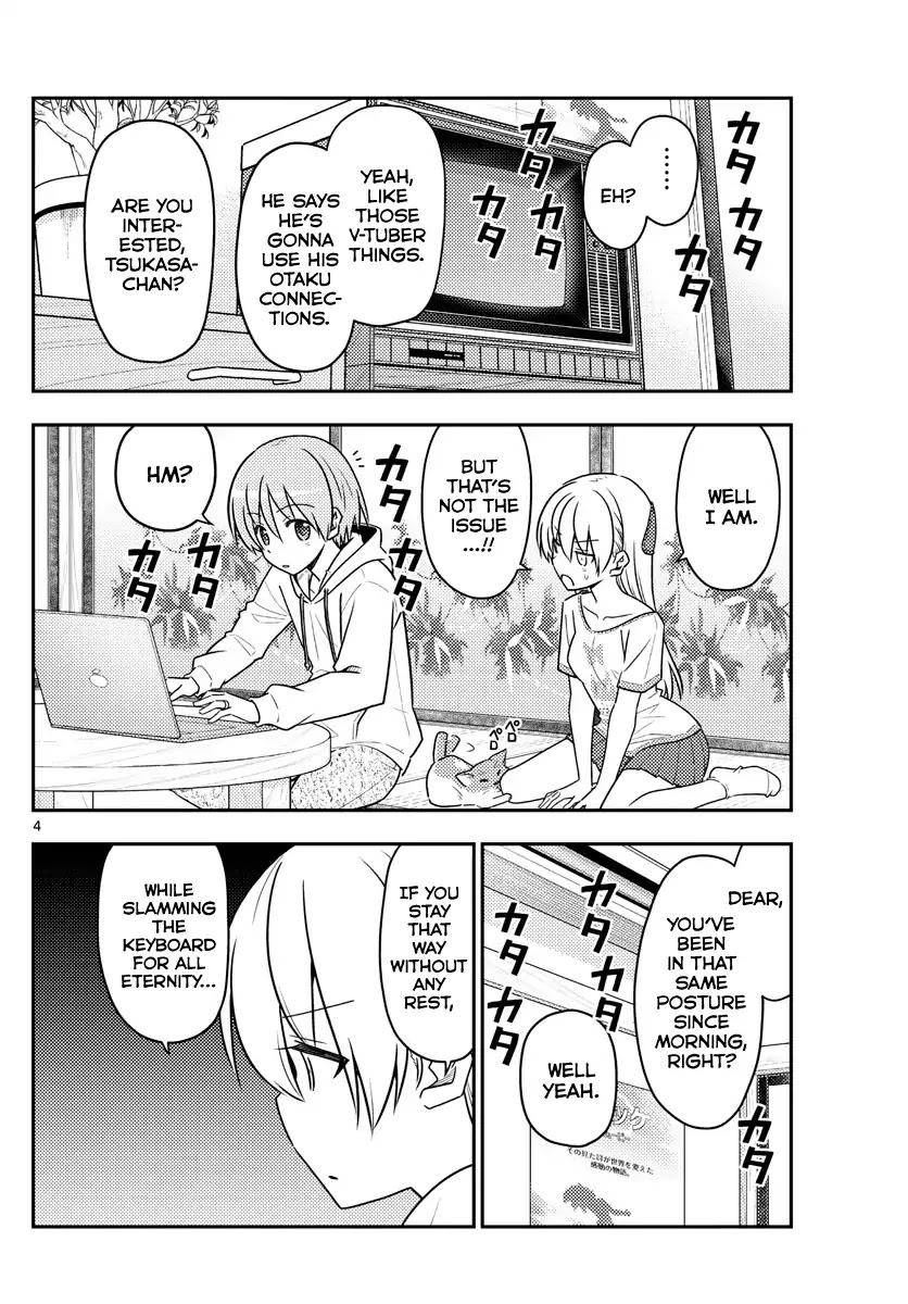 Tonikaku Cawaii Chapter 65 - Page 4
