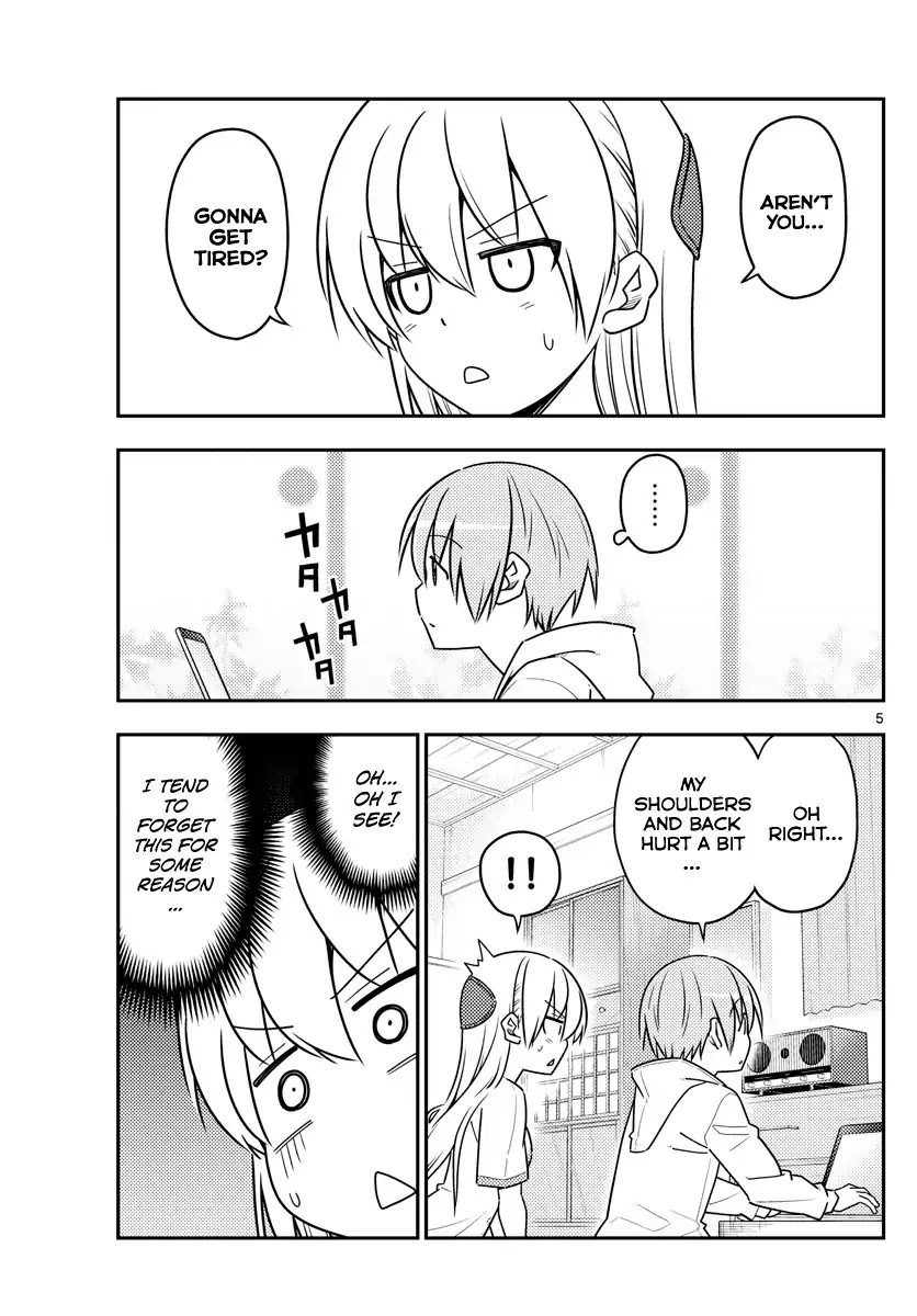 Tonikaku Cawaii Chapter 65 - Page 5