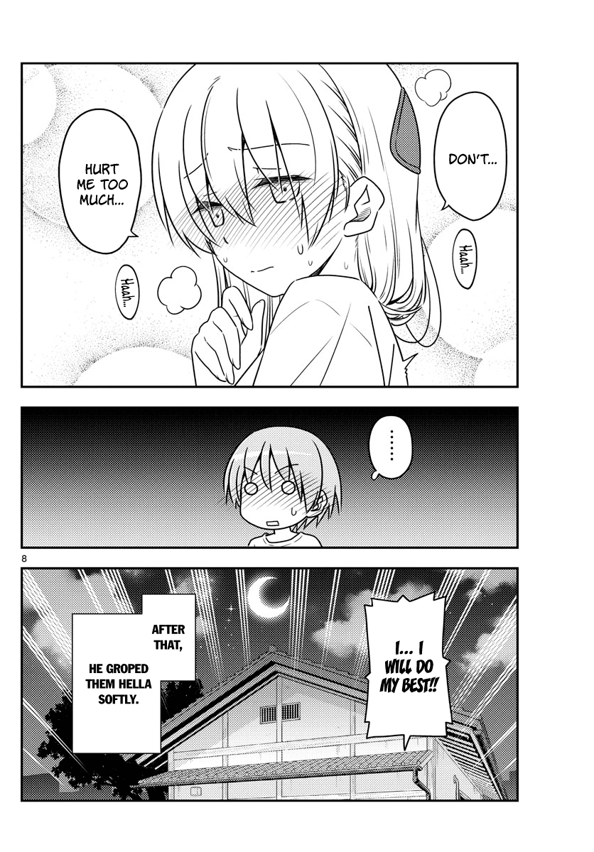 Tonikaku Cawaii Chapter 66 - Page 8
