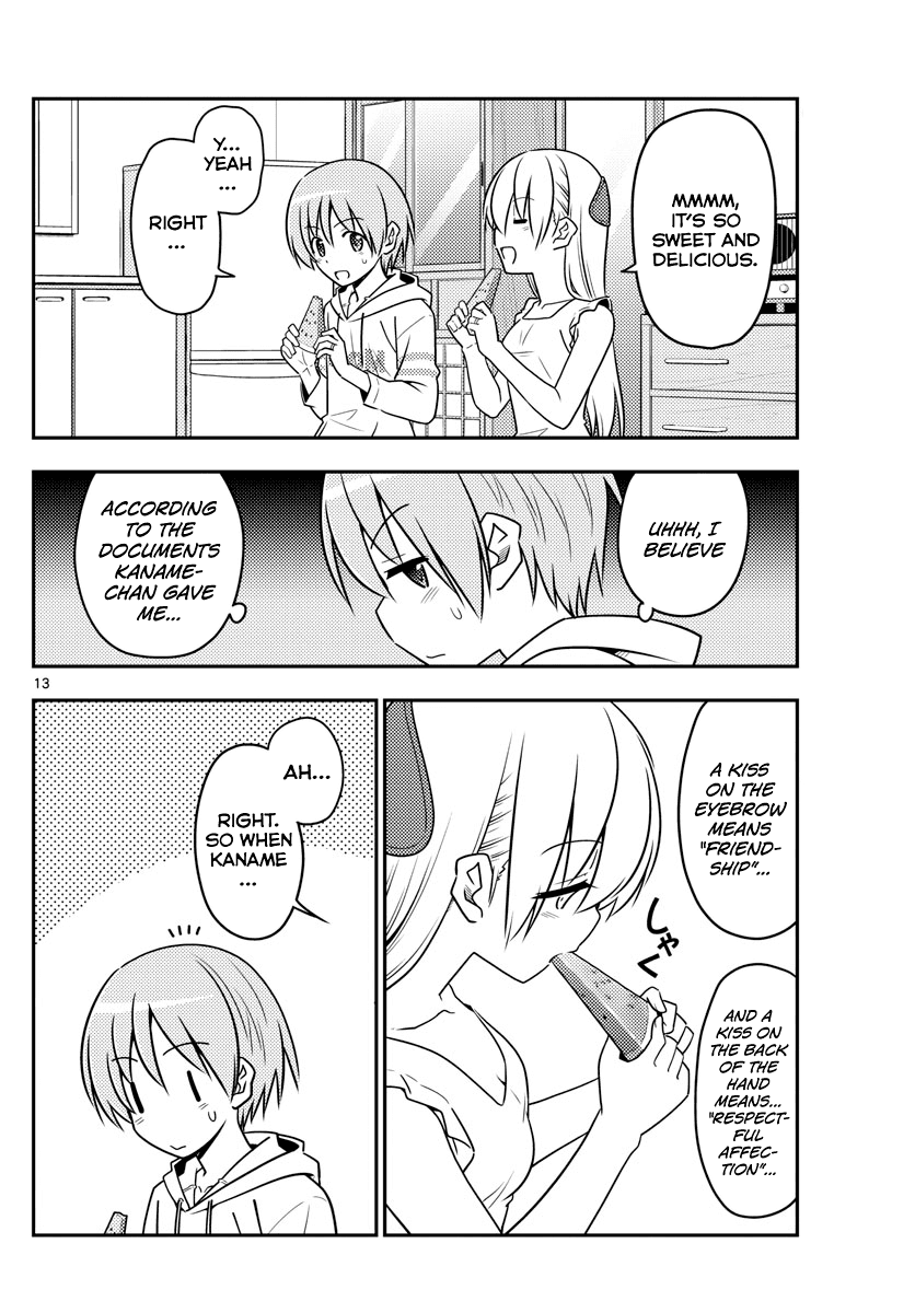 Tonikaku Cawaii Chapter 67 - Page 13