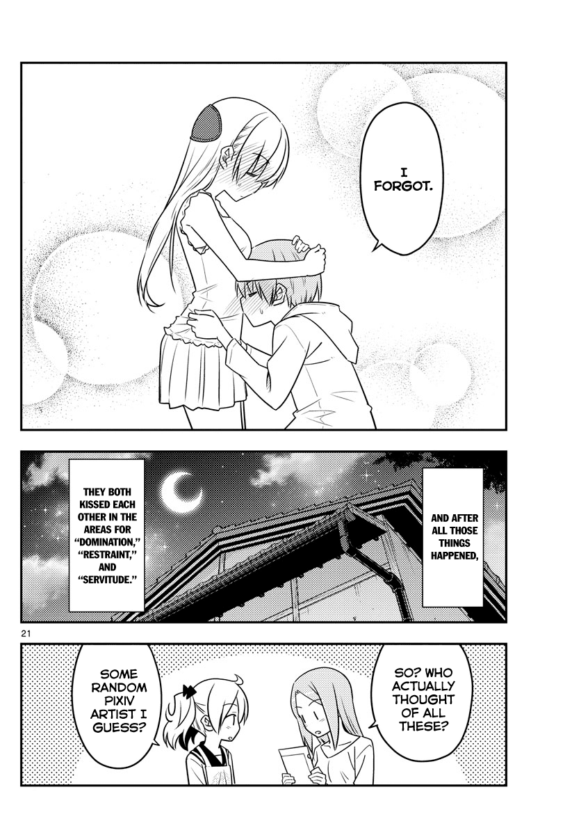 Tonikaku Cawaii Chapter 67 - Page 21