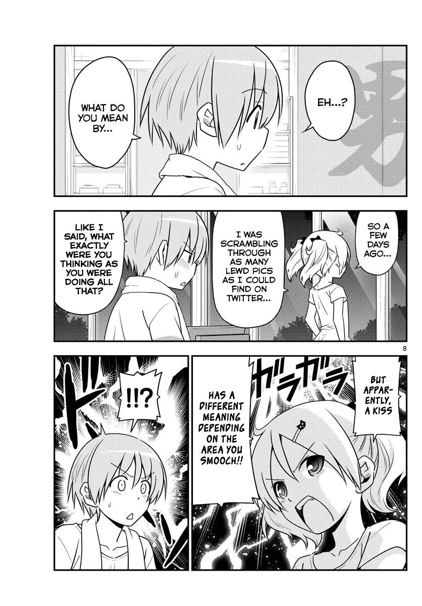 Tonikaku Cawaii Chapter 67 - Page 8