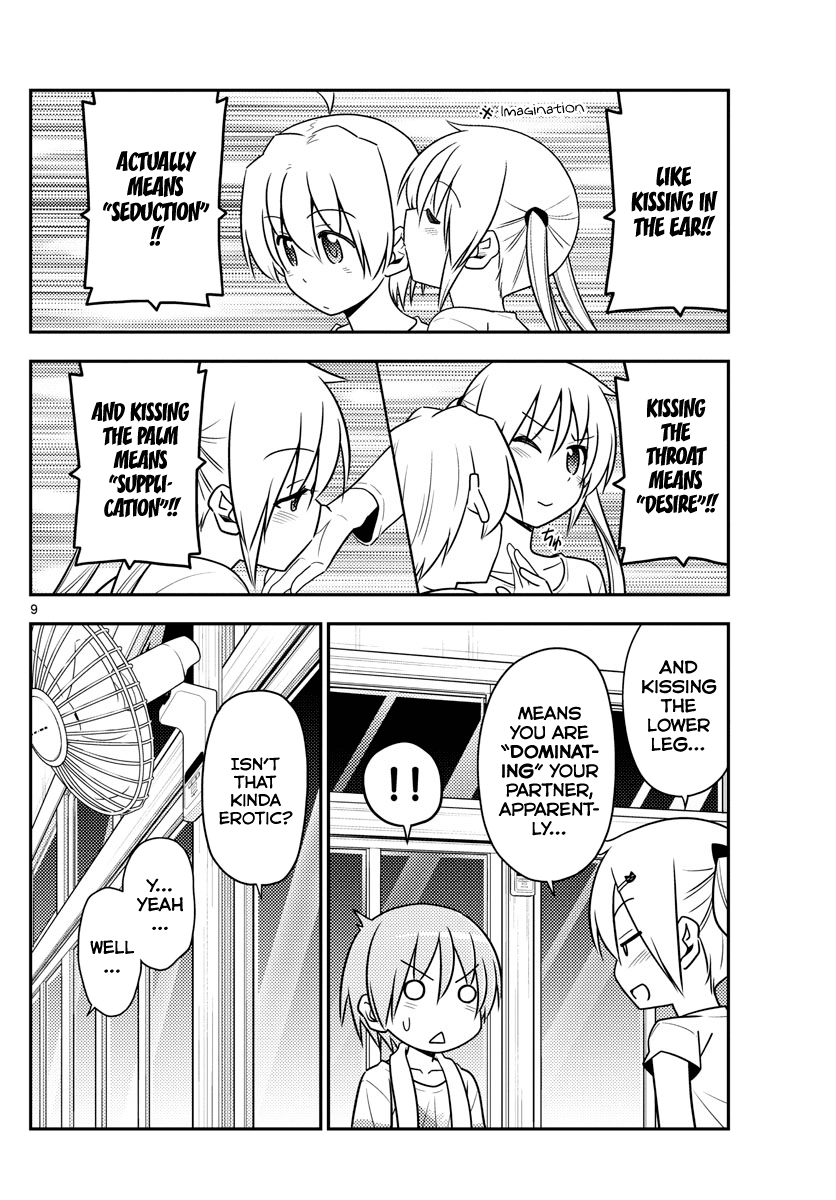 Tonikaku Cawaii Chapter 67 - Page 9