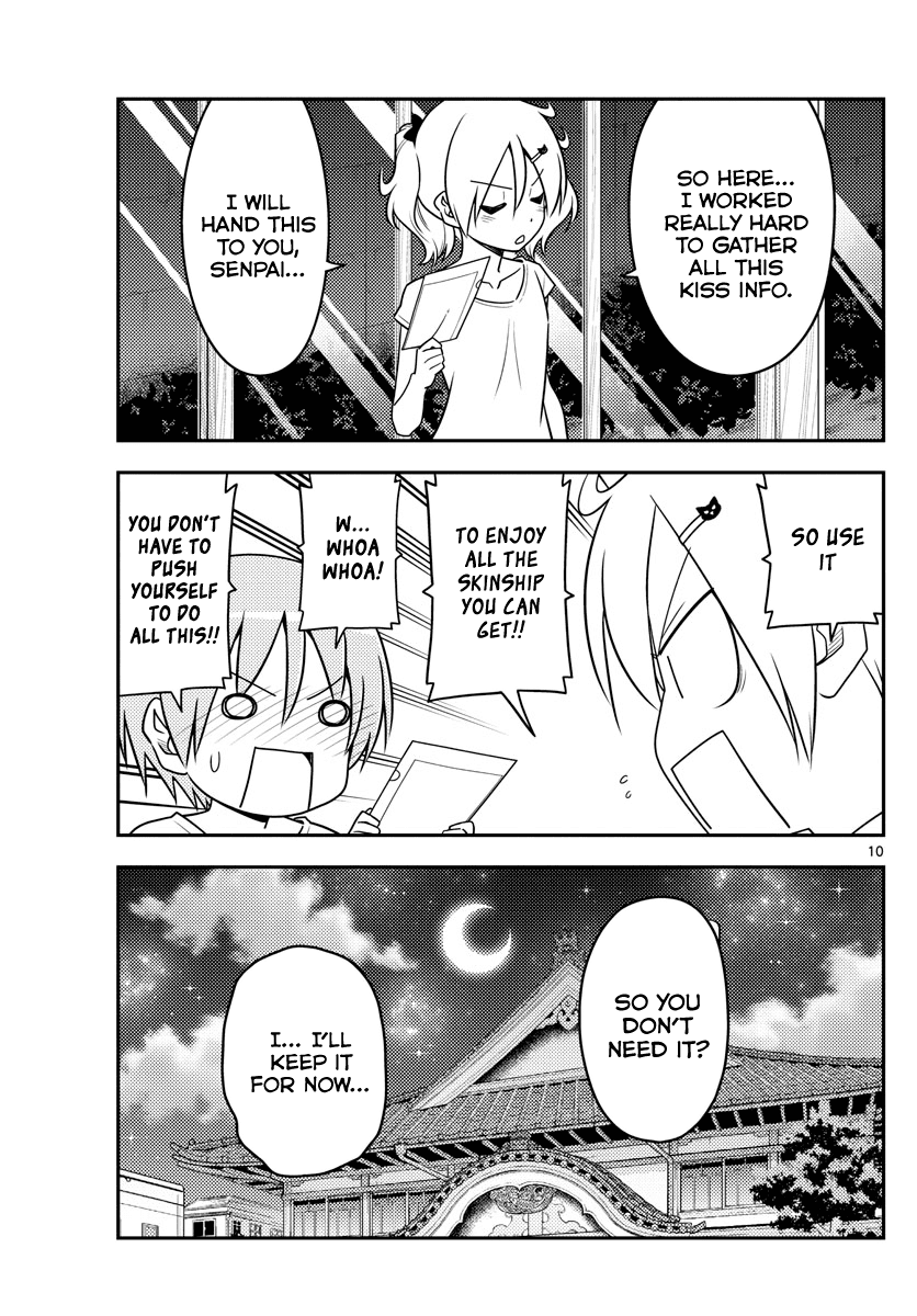 Tonikaku Cawaii Chapter 67 - Page 10