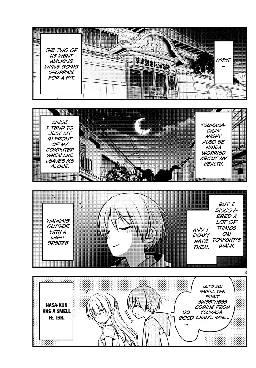 Tonikaku Cawaii Chapter 68 - Page 3