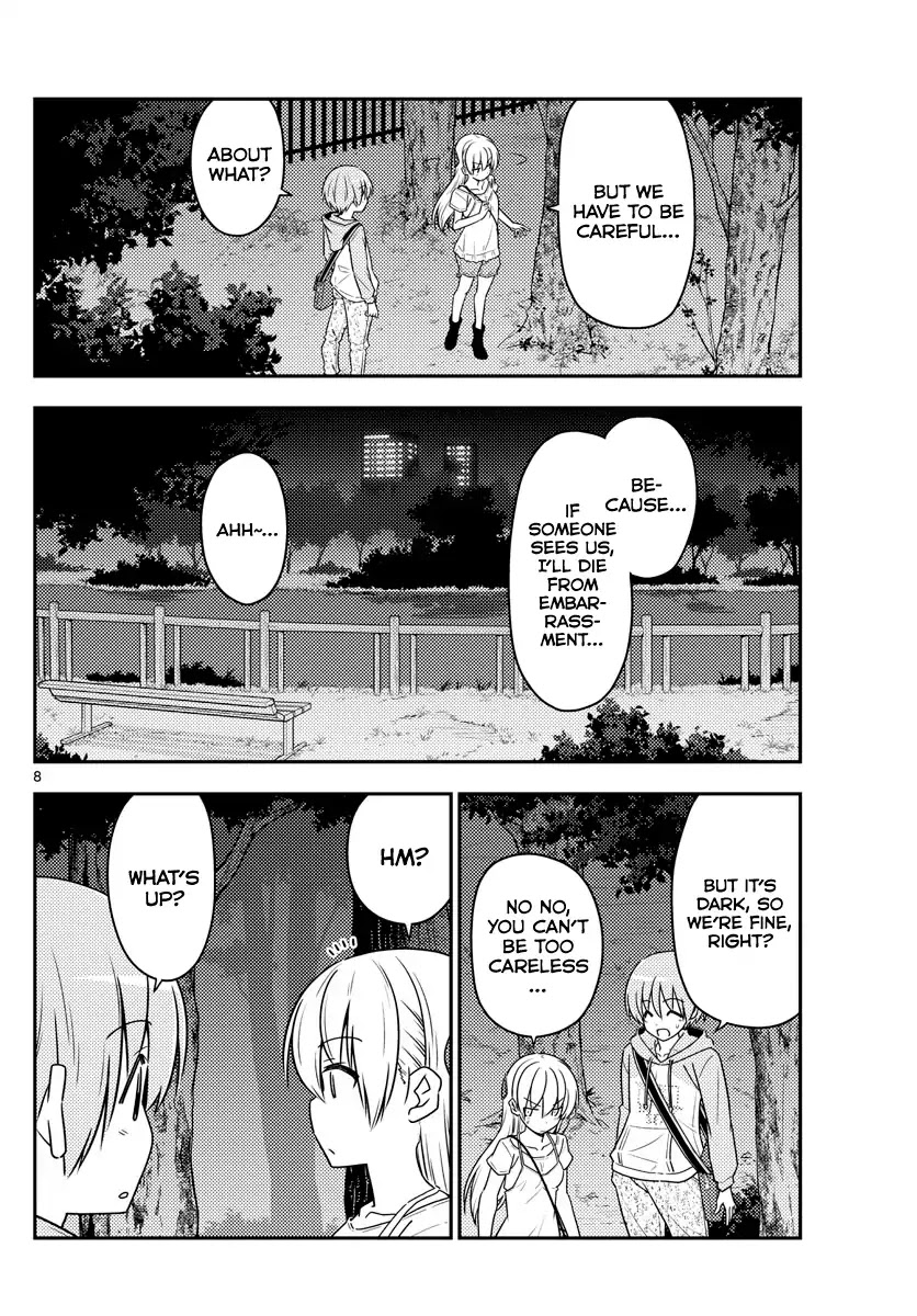Tonikaku Cawaii Chapter 68 - Page 8