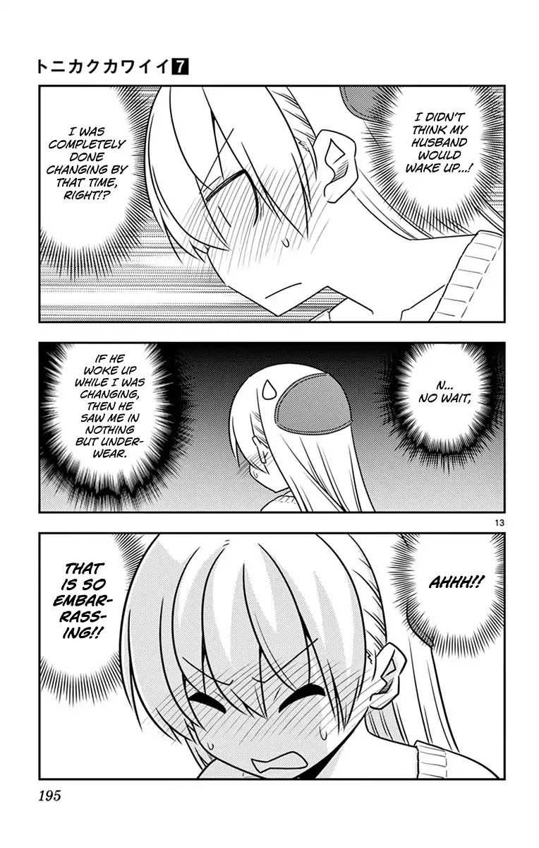 Tonikaku Cawaii Chapter 69.5 - Page 21