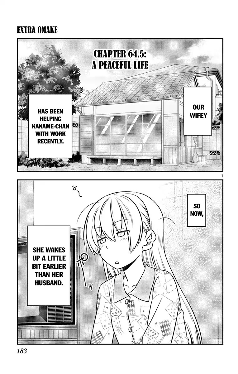 Tonikaku Cawaii Chapter 69.5 - Page 9