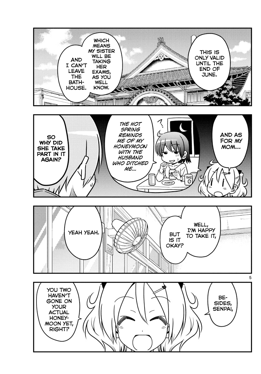 Tonikaku Cawaii Chapter 69 - Page 5