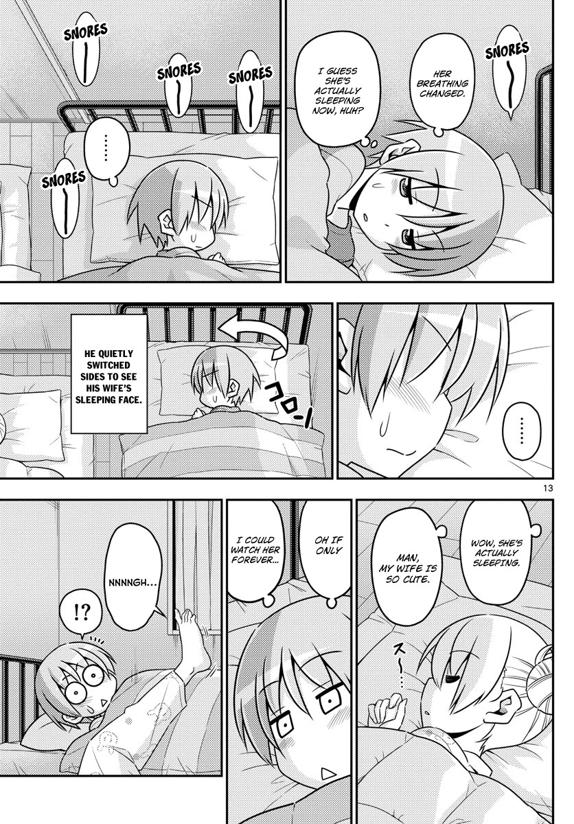 Tonikaku Cawaii Chapter 7 - Page 13