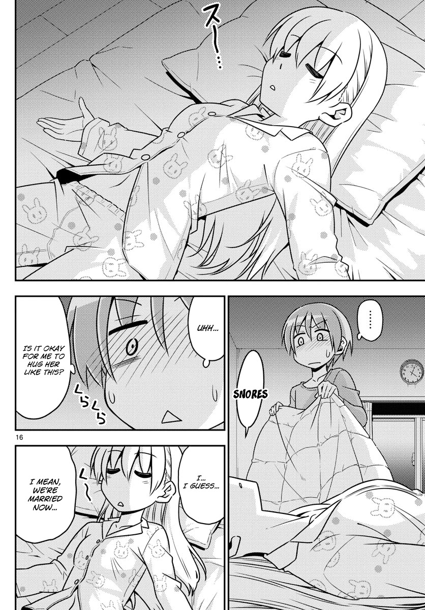 Tonikaku Cawaii Chapter 7 - Page 16