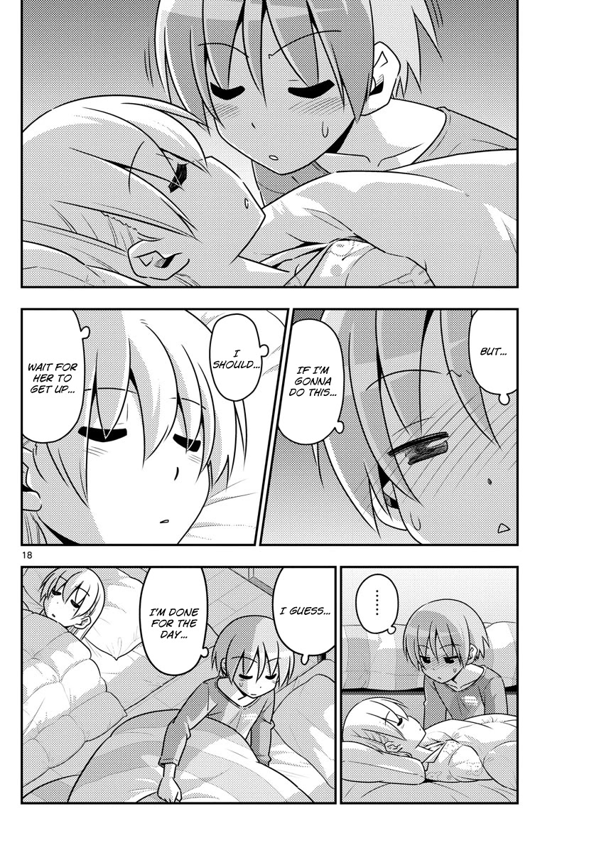 Tonikaku Cawaii Chapter 7 - Page 18