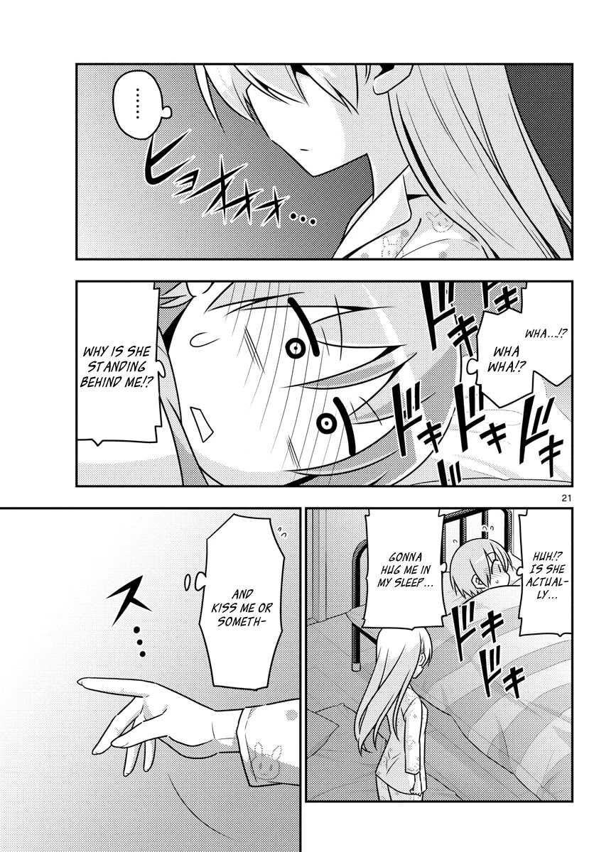 Tonikaku Cawaii Chapter 7 - Page 21