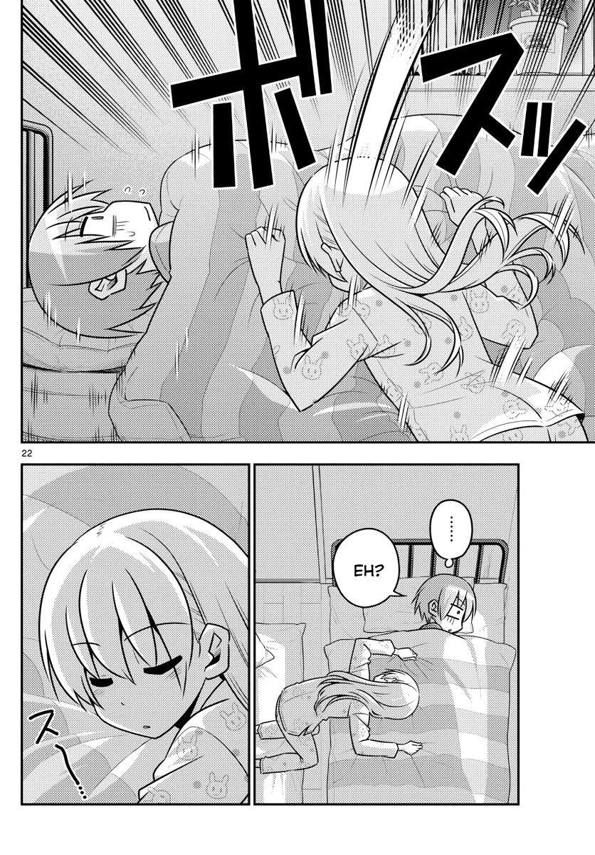 Tonikaku Cawaii Chapter 7 - Page 22
