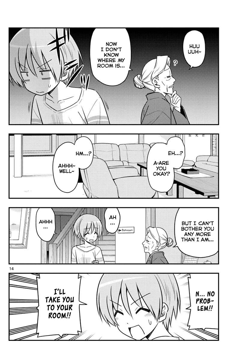 Tonikaku Cawaii Chapter 70 - Page 14