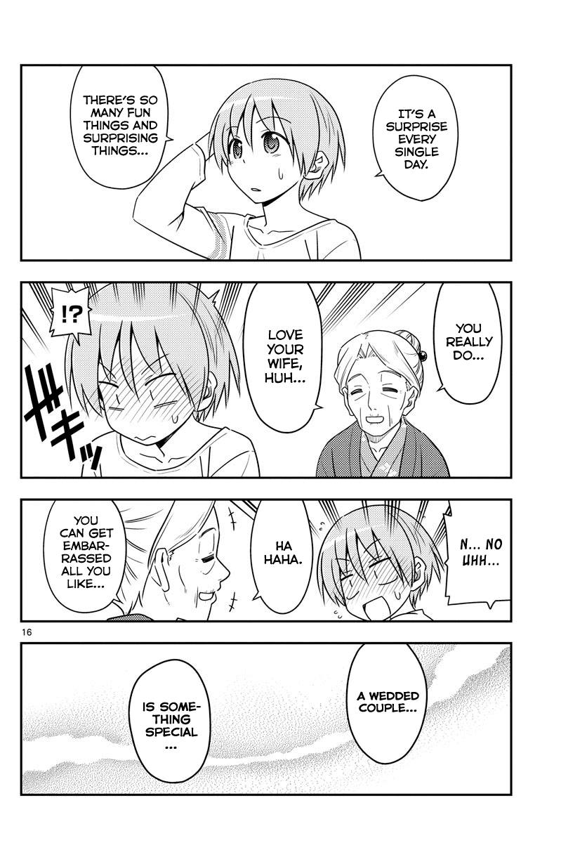 Tonikaku Cawaii Chapter 70 - Page 16